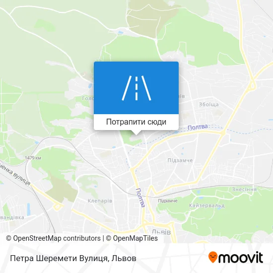 Карта Петра Шеремети Вулиця