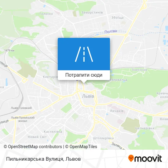 Карта Пильникарська Вулиця