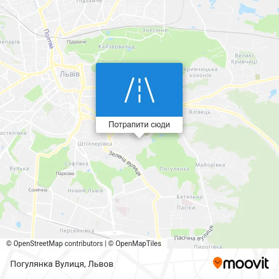 Карта Погулянка Вулиця