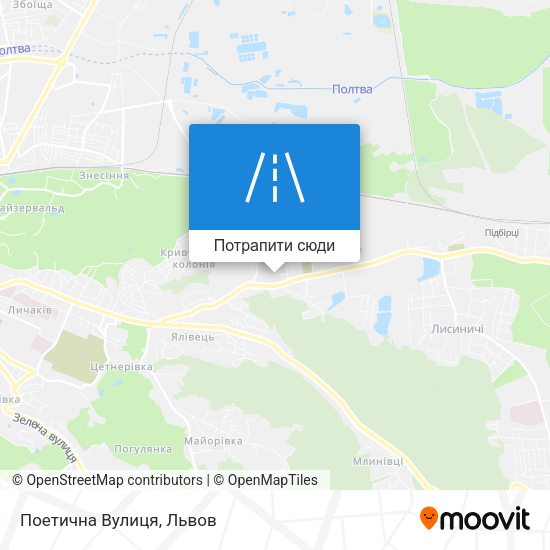 Карта Поетична Вулиця