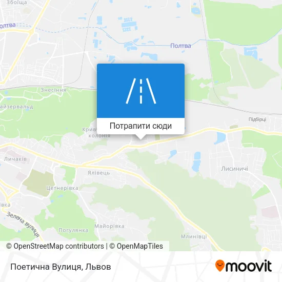 Карта Поетична Вулиця