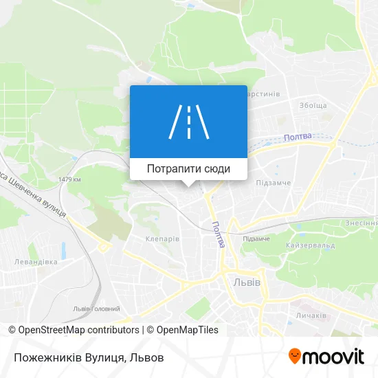 Карта Пожежників Вулиця