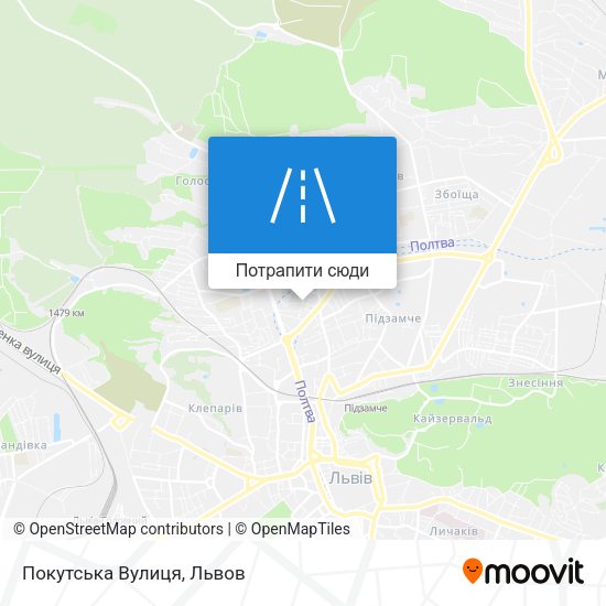 Карта Покутська Вулиця