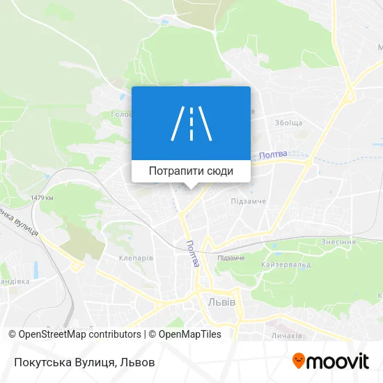 Карта Покутська Вулиця