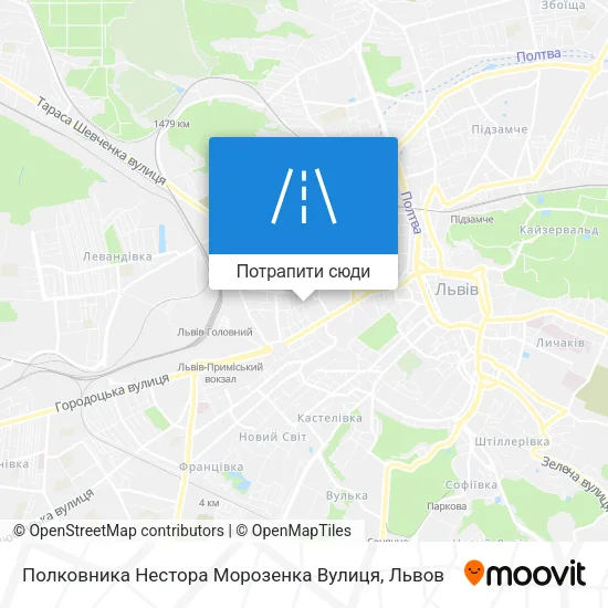 Карта Полковника Нестора Морозенка Вулиця