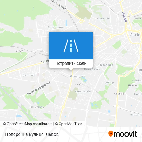 Карта Поперечна Вулиця