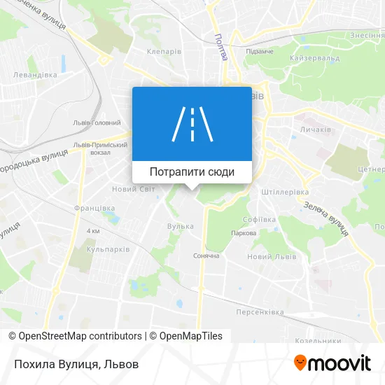 Карта Похила Вулиця