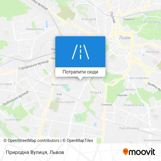 Карта Природна Вулиця