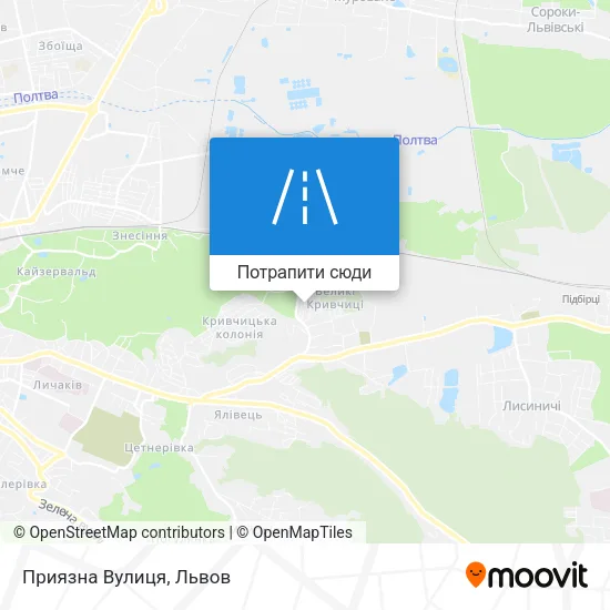 Карта Приязна Вулиця