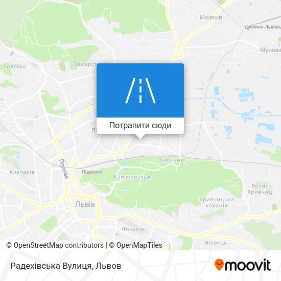 Карта Радехівська Вулиця