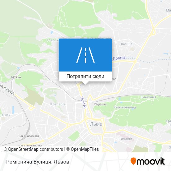 Карта Реміснича Вулиця