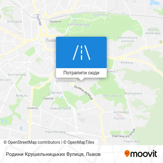 Карта Родини Крушельницьких Вулиця