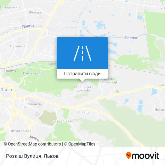 Карта Розкіш Вулиця