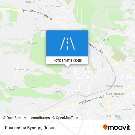 Карта Роксоляни Вулиця