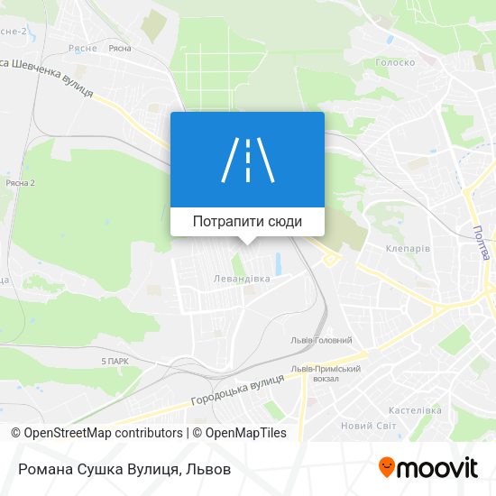 Карта Романа Сушка Вулиця