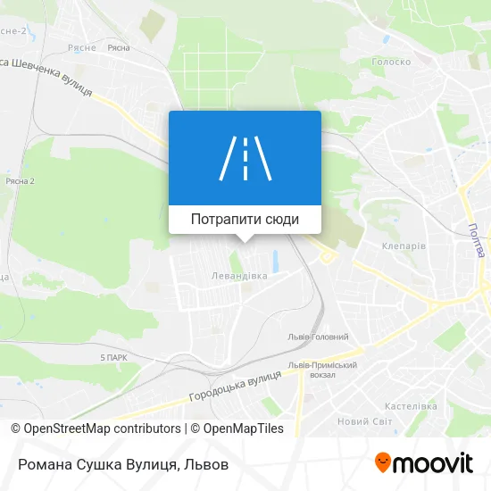 Карта Романа Сушка Вулиця