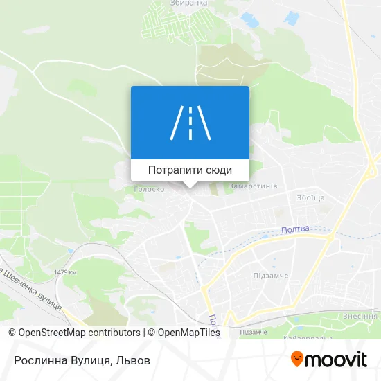Карта Рослинна Вулиця