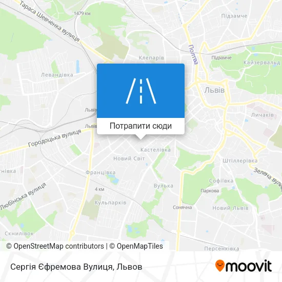 Карта Сергія Єфремова Вулиця