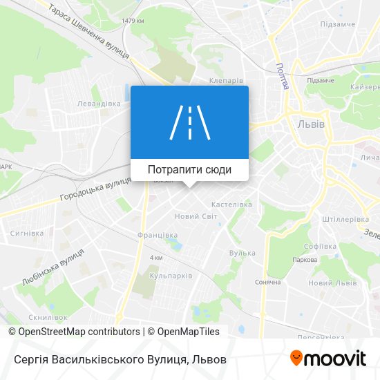 Карта Сергія Васильківського Вулиця