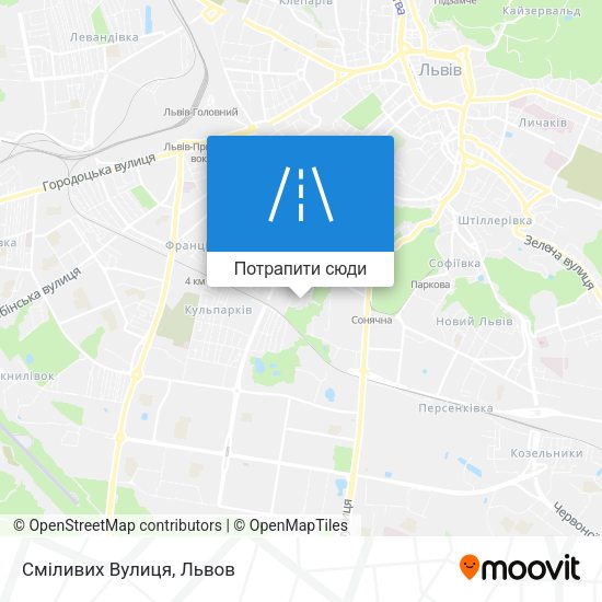 Карта Сміливих Вулиця