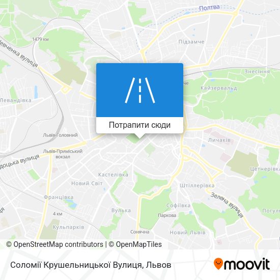 Карта Соломії Крушельницької Вулиця