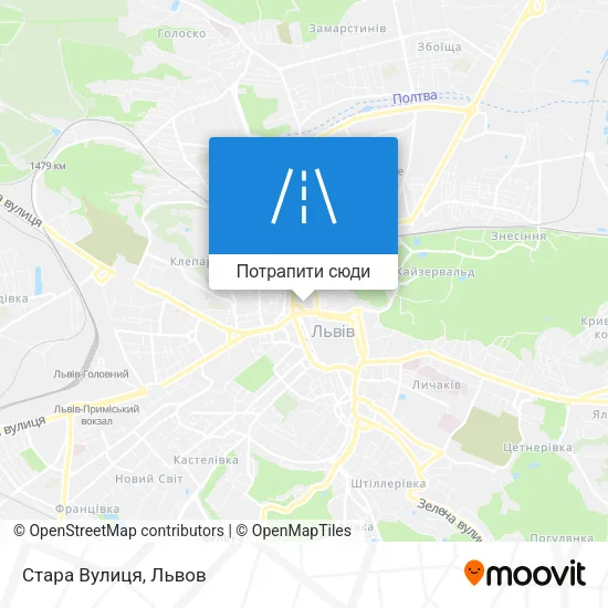 Карта Стара Вулиця