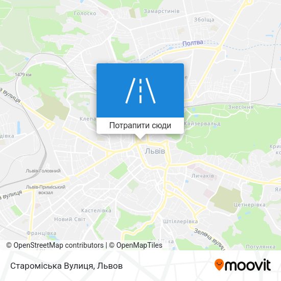 Карта Староміська Вулиця