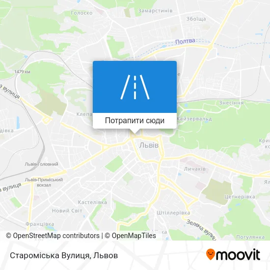 Карта Староміська Вулиця