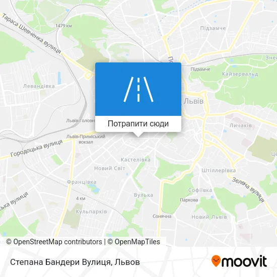 Карта Степана Бандери Вулиця