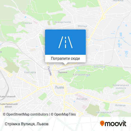 Карта Стрімка Вулиця
