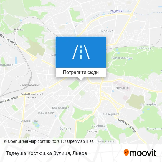 Карта Тадеуша Костюшка Вулиця