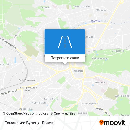 Карта Таманська Вулиця