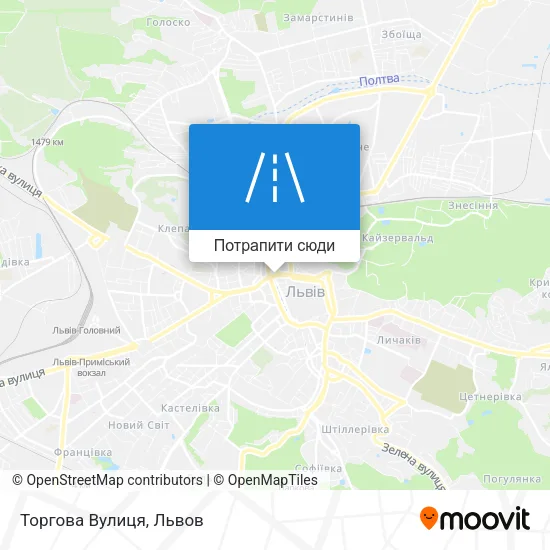 Карта Торгова Вулиця