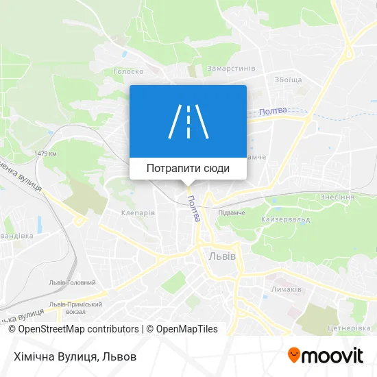 Карта Хімічна Вулиця
