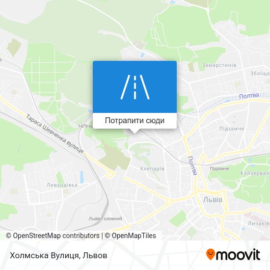 Карта Холмська Вулиця
