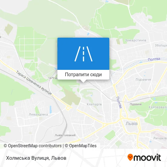 Карта Холмська Вулиця