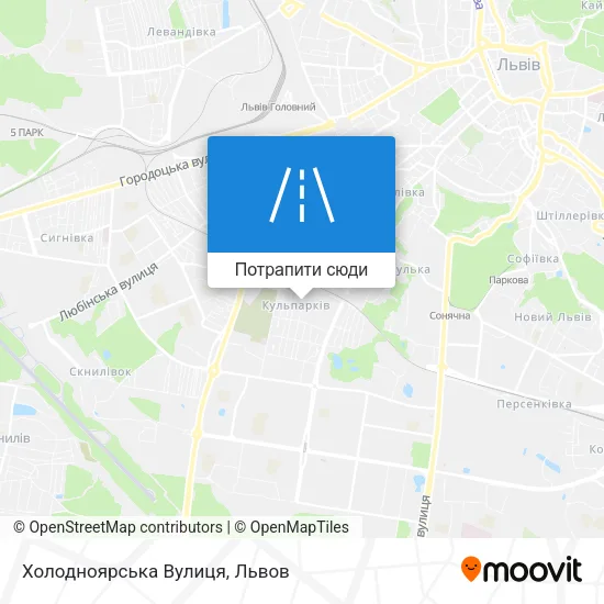 Карта Холодноярська Вулиця
