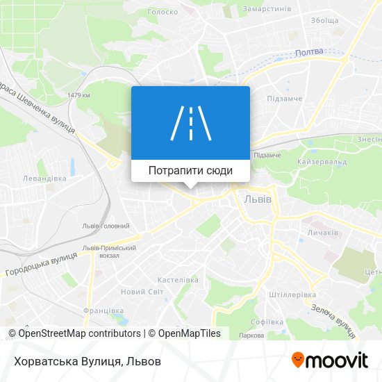 Карта Хорватська Вулиця