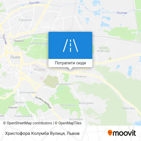Карта Христофора Колумба Вулиця