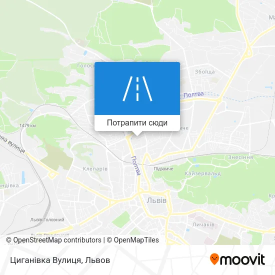 Карта Циганівка Вулиця
