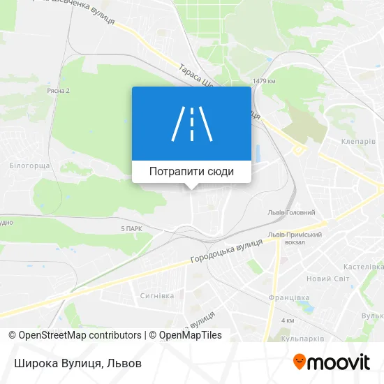 Карта Широка Вулиця