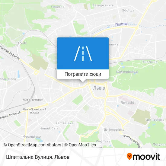 Карта Шпитальна Вулиця