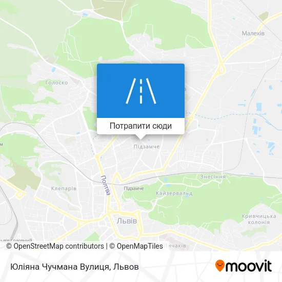 Карта Юліяна Чучмана Вулиця