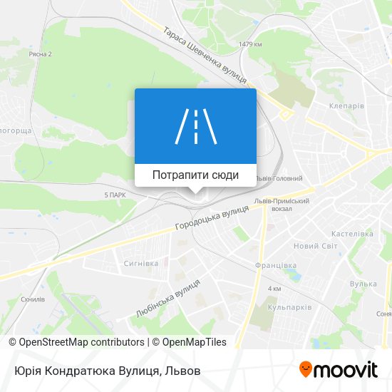 Карта Юрія Кондратюка Вулиця