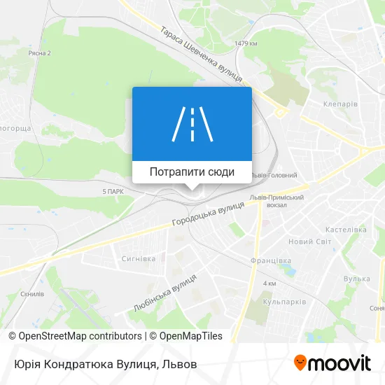 Карта Юрія Кондратюка Вулиця