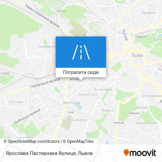 Карта Ярослава Пастернака Вулиця