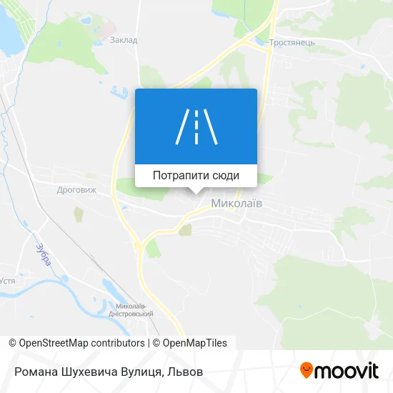 Карта Романа Шухевича Вулиця