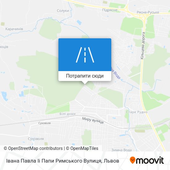 Карта Івана Павла Іі Папи Римського Вулиця
