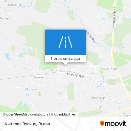 Карта Квіткова Вулиця