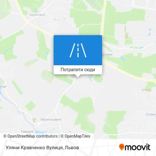 Карта Уляни Кравченко Вулиця